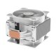 Arctic Freezer 36 A-RGB (White)